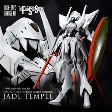 파이브스타스토리