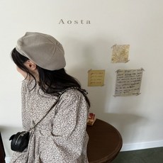 아오스타베레모