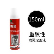 그림제소
