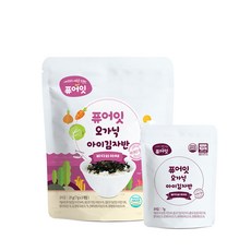 [퓨어잇] 유기농 쌀과자 떡뻥 아이간식 반찬 음료 56종 10+2, 50_퓨어잇 김&천일염, 20g, 1개 - 퓨어잇김