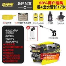 bd37b6c61d2b7669c94942614a8dac467470f77bb5e7721441a63122ce77.jpg