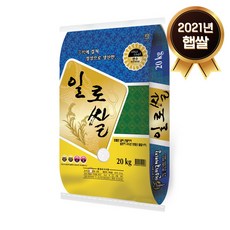 [논앤밭위드] 2021년햅쌀 맛좋은 일로쌀 20kg(3대째 이어 농부가지은 품격있는쌀), 단품