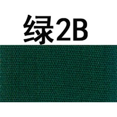 0325b929ab1b2571fe15f6c9eb6b5267ec27dd7f654134a8e7b16cd29241.jpg