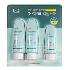 닥터지 브라이트닝 필링 젤 세트