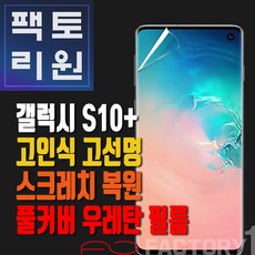 3d플러스뷰