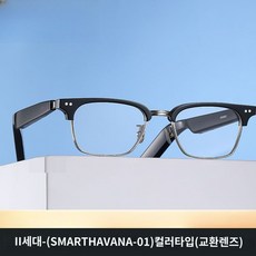 화웨이 GM 스마트 안경 젠틀 몬스터 아이웨어 2세대 블루투스 선글라스