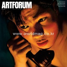 artforum잡지