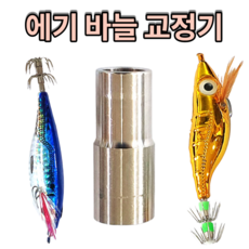 초미세바늘