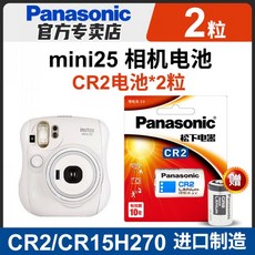 cr15h