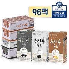 토틀러우리콩380