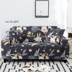 스트레치 소파 커버 슬립 커버 탄성 모든 것을 포함하는 소파 케이스 다양한 모양 소파 Loveseat 의자 L 스타일 소파 케이스, [01] S (90-140cm) 1 pc, colour24+S (90-140cm) 1 pc