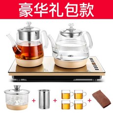 티보트 티포터 차 유리 펌핑 차 세트 및 티 테이블 통합 보일러를 완전 티팟세트 5, 선물 패키지 (기본 크기 20 × 37
