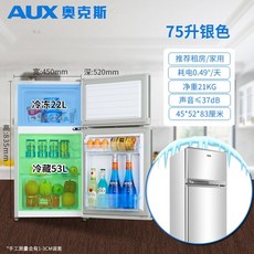 쇼케이스냉장고렌탈