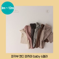 8e7bc06a9e73418df77a86cafed7dd759b10e046e44460cbeb2e433b3935.jpg