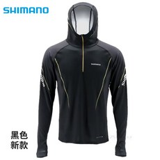  Shimano IN-053U 자외선 차단 낚시 상의 시마노낚시복 낚시복장 다이와낚시복 낚시복상하의세트 낚시복세트 잔카낚시복 가을낚시복 시마노리미티드프로낚시복 