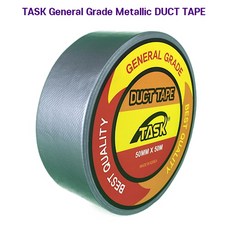 테스크 수출용 국산 덕트테이프(DUCT TAPE) 50MM X 50M 일반형 SILVER
