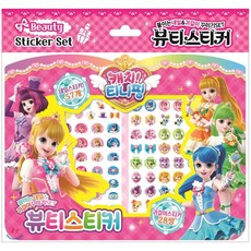 캐치 티니핑 뷰티스티커