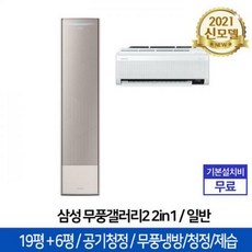 69ce0cfd0309cc36e874397e0cdc22b213d701d6379bf9f92be3b6a3d962.jpg