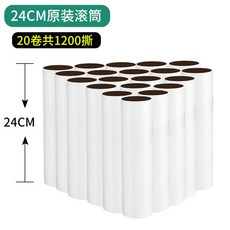 c7458d2eff92c33552efc73399045edcef3ec472c23d626a152c356b373b.jpg