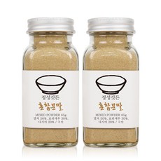 [특별기획] 정성깃든 실속형 국내산 천연조미료 분말(혼합×2병), 2개, 80g