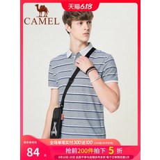 생활도움 낙타 남성복 여름 헨리넥 스트라이프 자수 반팔 티셔츠 남성 캐주얼 면 패션 이너룩