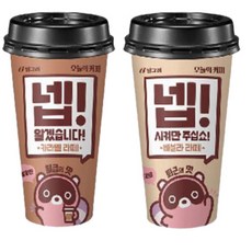 도구리