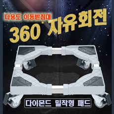 a8a1b459c5ad041106a2cd1835d927de2df169250c8df77f2b5ab991775d.jpg