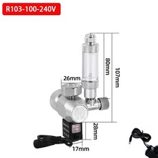 어항 조절기 솔레노이드 밸브 키트 체크 제어 압력 시스템 실린더, 1개, H.W21.8 UK plug