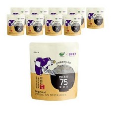 밥대신75