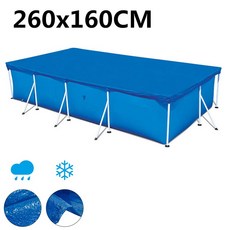 온수매트커버260