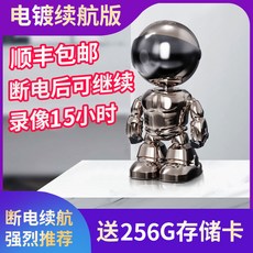 강아지돌봄이로봇