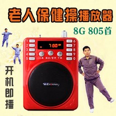 dbe1a1c445a619b98785b2536f1deae3d1595bb1271e4d6a8ccf9c5bcec3.jpg