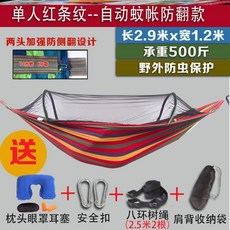 1495d838598bbcf24f98aa7f165dff827367e4381c90139c8b67ea00046b.jpg