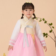 엄지한복
