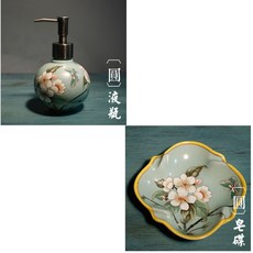 데싱디바크림퍼프