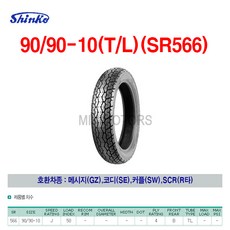 0e3638d2f9d70a9047e6ae0ad2939050b0c6a783fea61899cec5997d972c.jpg
