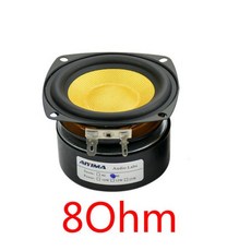 10인치미드우퍼