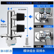 2ba2ade5d986400058e59676966ff928e264aed07af1e1d5add3ae2438b2.jpg