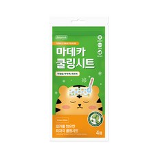 동국제약 마데카 쿨링시트 4매 열시트 해열시트 쿨링패치 열냉각시트 아이스패치 열패치 냉각시트, 4개입, 10개