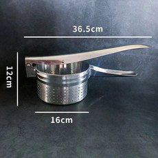 물없는 오이지 만두 두부 물기 제거 나물 음식 야채 채소 짤순이 탈수기 짜기, 짤순이4