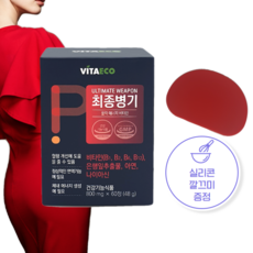 근거기반치료