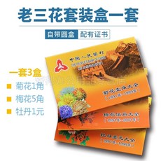 33f7fb4a2af8e3e94ebd48921e4d224413093752f61d4acbc64b1b8b8737.jpg