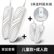 775d9498c1863bec90e2d20b4eefbadf8101a61ee281ccaff09c99f013b9.jpg