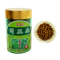 엘라솝