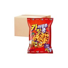 땅카