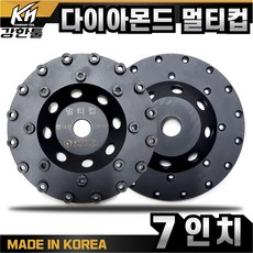 강화에폭시페인트