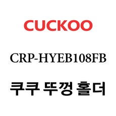 crp-r108fb