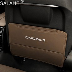 ry Omoda 5 C5 FX S5 GT 등받이 킥 패드 자동차 인테리어 액세서리 스타일링 1개, brown, 브라운