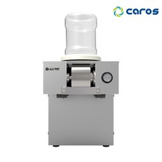 캐로스 눈꽃빙수기 CIM-A13TC [택배] 하루생산량 130kg 공냉식 제빙기 카페 업소용 아이스메이커 얼음, 단품