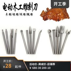 버터헤드뿌리
